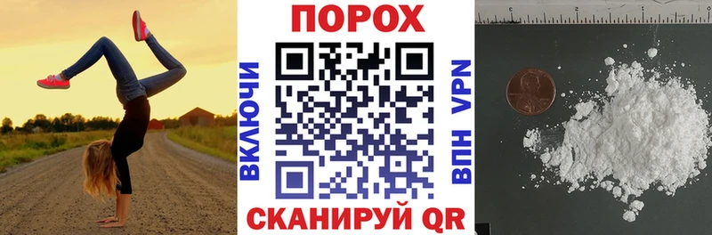 АМФЕТАМИН 98%  Купить закладки  Нижняя Тура 
