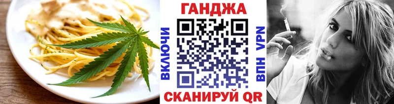 Купить где  Нижняя Тура  Canna-Cookies марихуана 