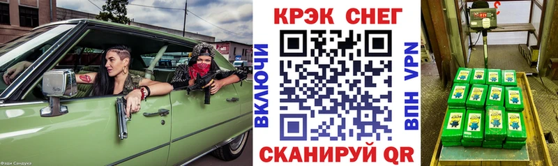 Cocaine 98%  Купить  Нижняя Тура 