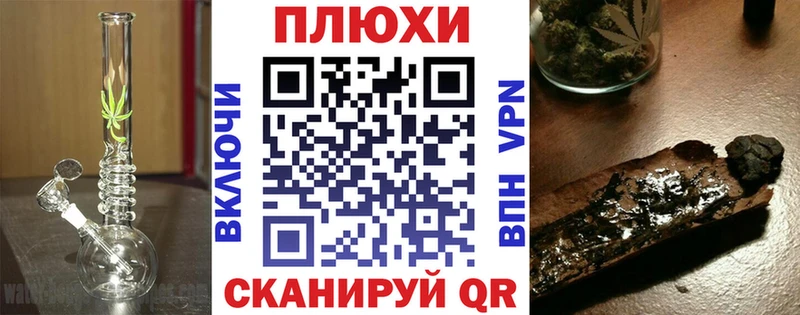 Купить закладки Нижняя Тура Гашиш Premium