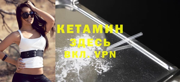 гашишное масло Кинешма