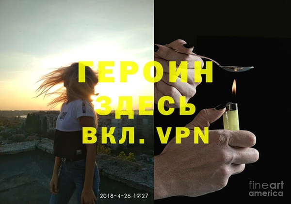 mdpv Киреевск