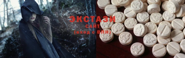 гашишное масло Кинешма