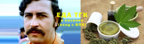 круглые Киренск