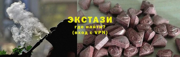 mdpv Киреевск