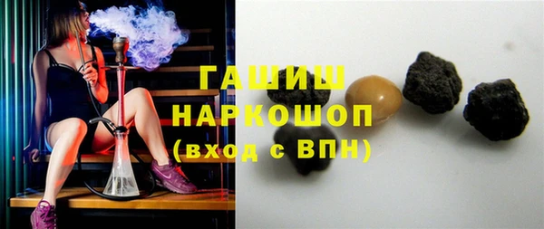 mdpv Киреевск