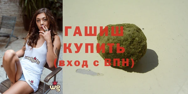 круглые Киренск