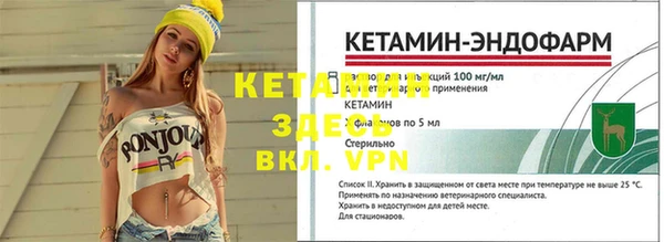 круглые Киренск