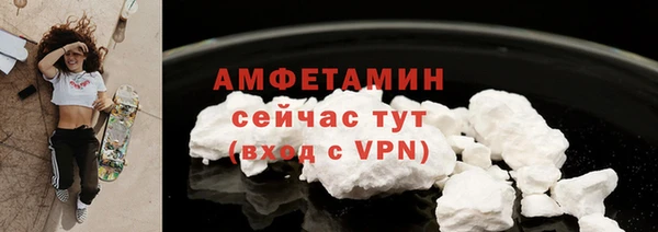круглые Киренск
