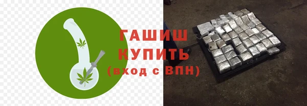круглые Киренск