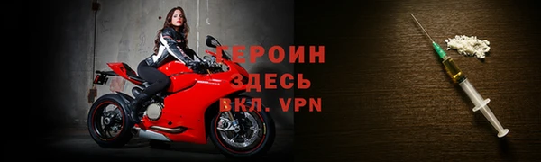 круглые Киренск