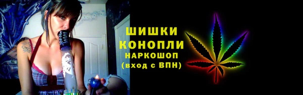 гашишное масло Кинешма