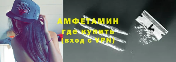 круглые Киренск