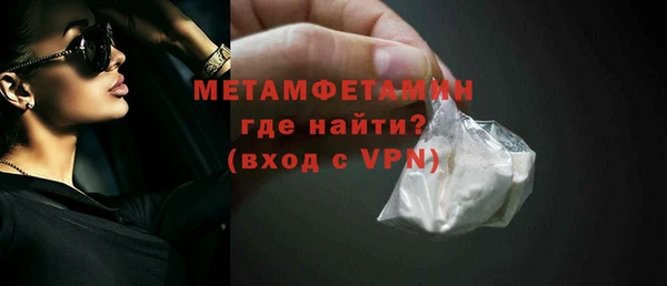ГАЛЛЮЦИНОГЕННЫЕ ГРИБЫ Касимов