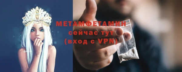 круглые Киренск