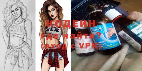 круглые Киренск