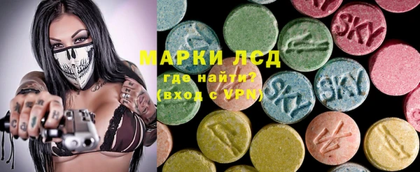 гашишное масло Кинешма