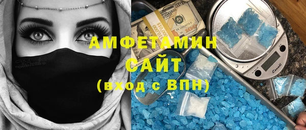 круглые Киренск