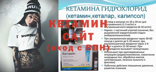 гашишное масло Кинешма
