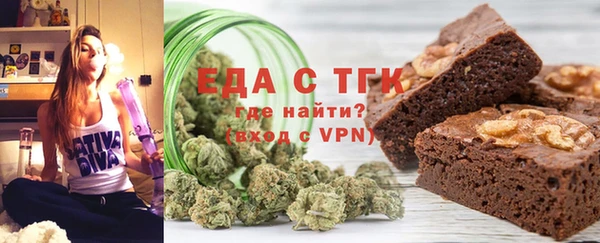 круглые Киренск