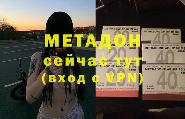 mdpv Киреевск