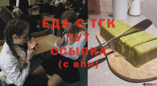 гидропоника Карпинск