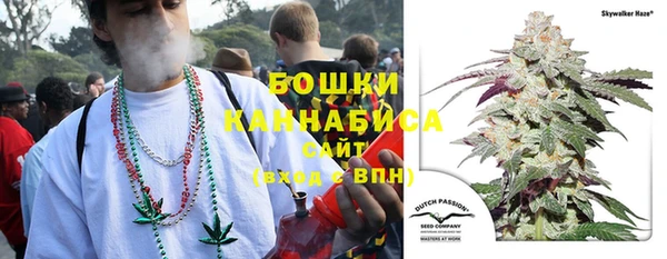 гашишное масло Кинешма