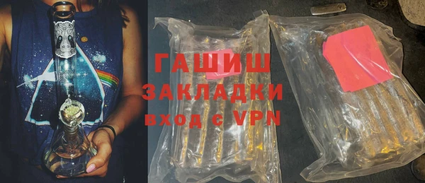 круглые Киренск