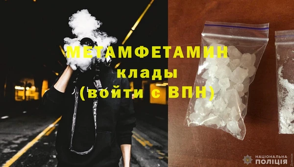 круглые Киренск
