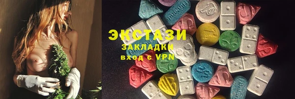 mdpv Киреевск