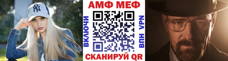 Метамфетамин пудра  Купить  Нижняя Тура 